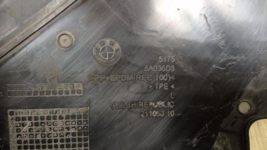 Защита арок передняя левая (подкрылок) BMW 5A036D3 Купить Защита арок передняя левая (подкрылок) BMW 5A036D3 в Магазине