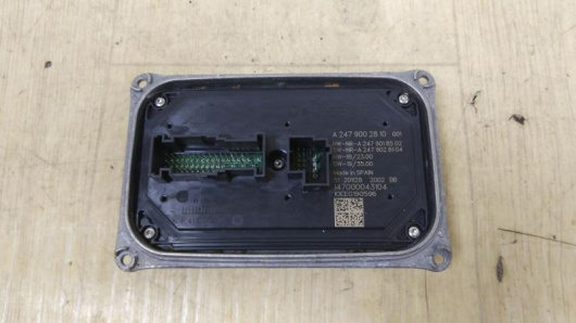 Блок розжига LED Mercedes-Benz Блок розжига LED Mercedes-Benz Купить в Магазине ssavto