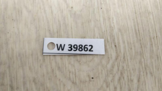 Рулевой карданчик Mercedes-Benz E213 / W213 для авто Купить в Магазине