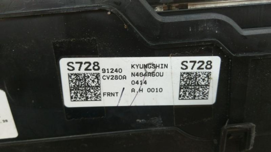 Блок предохранителей Kia 91240CV280A Купить в Магазине ssavto