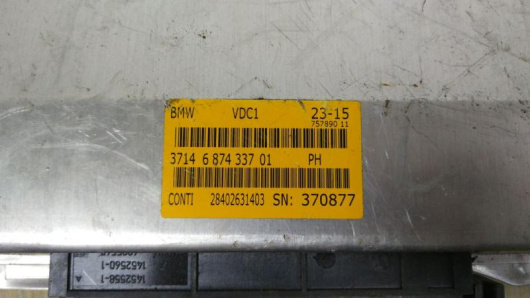 Блок управления пневмоподвеской BMW 6874337 Блок управления пневмоподвеской BMW 6874337 для авто Купить в Магазине