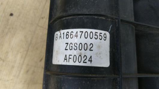 Адсорбер Mercedes-Benz A1664700559 Купить Абсорбер бампера Mercedes-Benz A1664700559 в Магазине