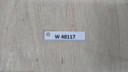 Купить Дверь передняя левая Mercedes-Benz C206 / W206 в Магазине