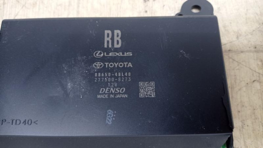 Блок управления печки/климат-контроля Lexus 8865048L40 Купить Блок управления печки/климат-контроля Lexus 8865048L40 в Магазине