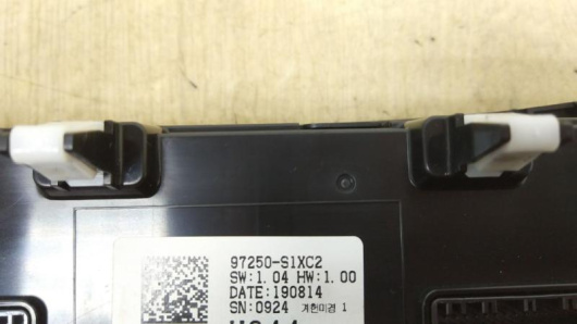 Блок управления печки/климат-контроля Hyundai 97250S1XC2 Купить Блок управления печки/климат-контроля Hyundai 97250S1XC2 в Магазине