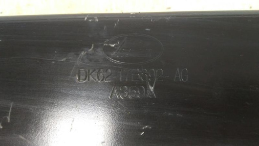 Купить Усилитель бампера заднего Land Rover DK6217B892AG в Магазине