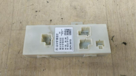 Блок управления крышкой багажника Mercedes-Benz A1679008307 Блок управления крышкой багажника Mercedes-Benz A1679008307 Купить в Магазине ssavto