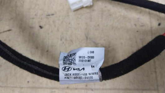 Разъем AUX / USB Kia 96120CV000 Купить в Магазине ssavto