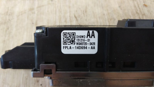 Купить Кнопка (выключатель) Land Rover / Range Rover Sport / L494 в Магазине