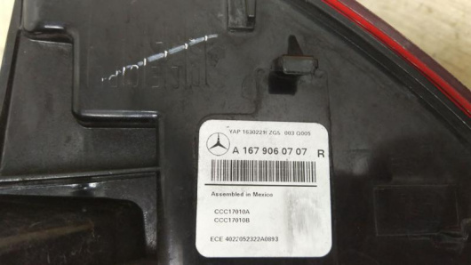 Фонарь задний правый Mercedes-Benz A1679060707 для авто Купить в Магазине
