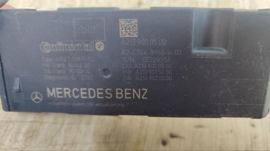 Блок управления крышкой багажника Mercedes-Benz A2139000500 Купить в Магазине ssavto