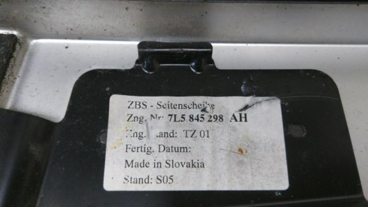 Купить Стекло кузовное боковое правое Porsche Cayenne в Магазине