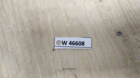 Блок SAM Mercedes-Benz A2114452600 Блок SAM Mercedes-Benz A2114452600 Купить в Магазине ssavto