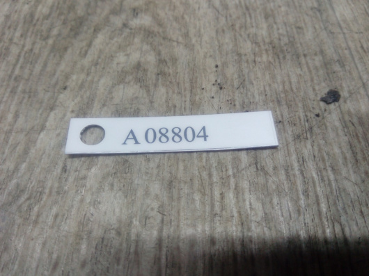 Сабвуфер Mercedes-Benz E207 / C207 Купить Сабвуфер Mercedes-Benz E207 / C207 в Магазине