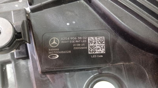 Фара правая Mercedes-Benz A2549063802 для авто Купить в Магазине