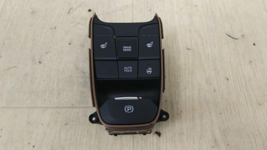 Кнопка подогрева сидений Hyundai Ioniq Купить Кнопка подогрева сидений Hyundai Ioniq в Магазине