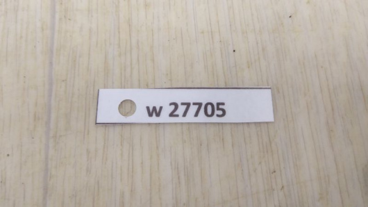 Купить Кнопка запуска двигателя BMW 6835089 в Магазине