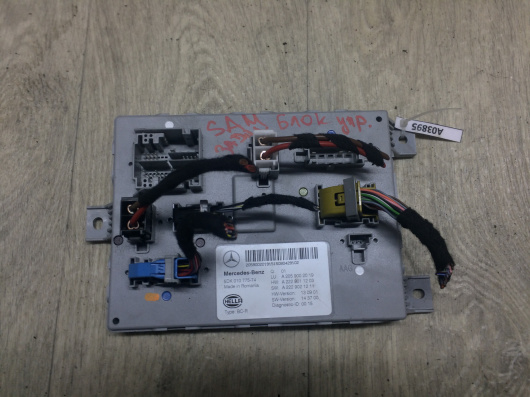 Блок предохранителей задний Mercedes-Benz C205 / W205 Купить в Магазине ssavto