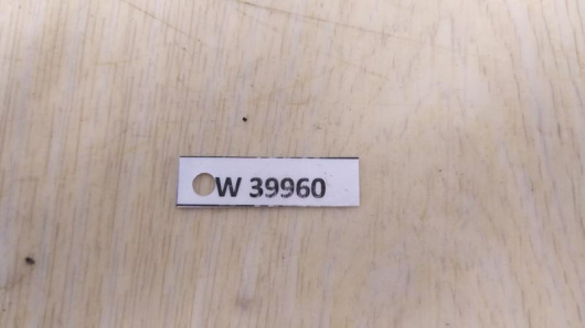 Распределитель тока Mercedes-Benz A0065454601 Купить в Магазине ssavto