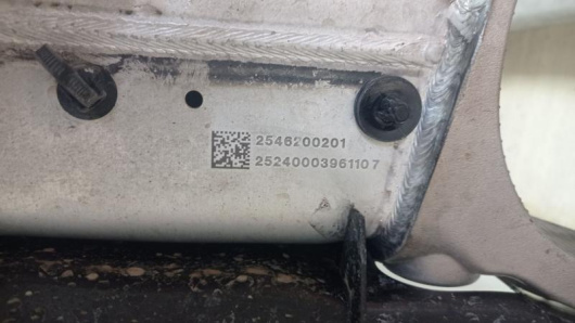 Балка подвески передняя (подрамник) Mercedes-Benz A2546200201 для авто Купить в Магазине