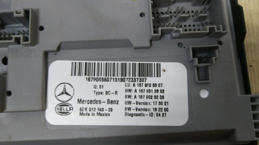 Блок комфорта Mercedes-Benz A1679005607 Блок комфорта Mercedes-Benz A1679005607 Купить в Магазине ssavto