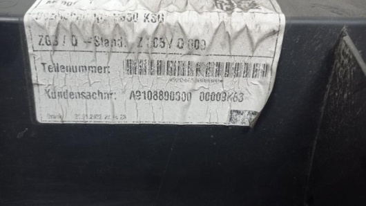 Купить Решетка радиатора Mercedes-Benz A9108852600 в Магазине