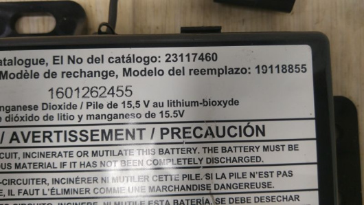 Аккумулятор (AKБ) Chevrolet Malibu Аккумулятор (AKБ) Chevrolet Malibu Купить в Магазине ssavto