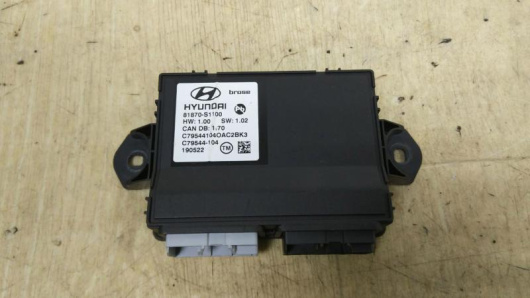 Блок управления крышкой багажника Hyundai 81870S1100 Блок управления крышкой багажника Hyundai 81870S1100 Купить в Магазине ssavto