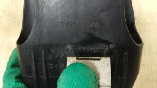 Кронштейн двигателя Mercedes-Benz A2642200300 для авто Купить в Магазине