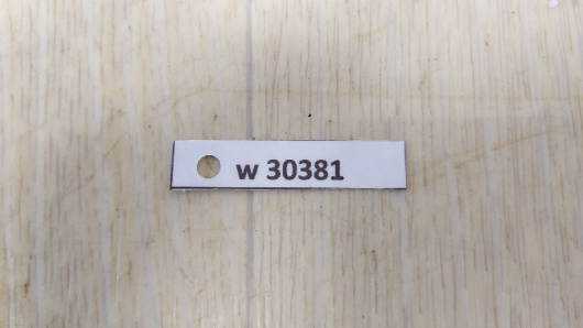 Ресивер воздушный Mercedes-Benz A2058604700 Ресивер воздушный Mercedes-Benz A2058604700 для авто Купить в Магазине