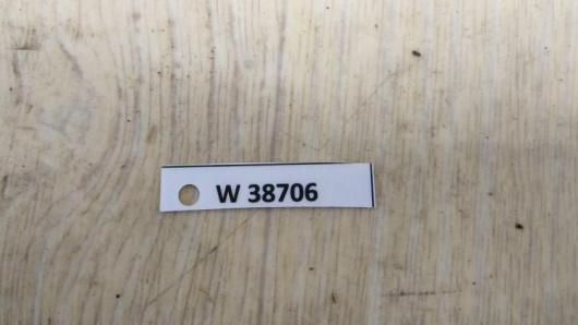 Накладка замка капота Hyundai Palisade Купить Накладка замка капота Hyundai Palisade в Магазине