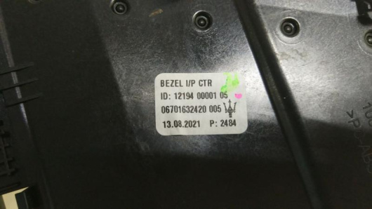 Пластик салона Maserati 06701632420 Купить Пластик салона Maserati 06701632420 в Магазине