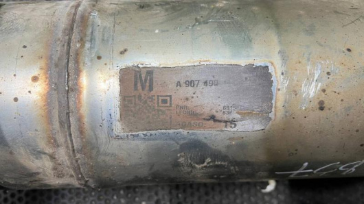 Глушитель Mercedes-Benz A90749046 для авто Купить в Магазине