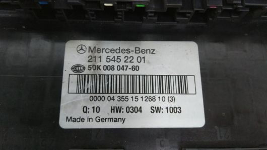 Блок SAM Mercedes-Benz A2114452600 Блок SAM Mercedes-Benz A2114452600 Купить в Магазине ssavto