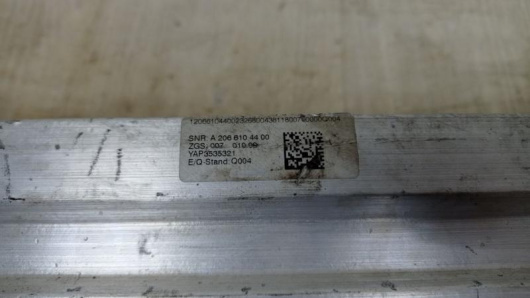 Купить Усилитель бампера заднего Mercedes-Benz A2066104400 в Магазине