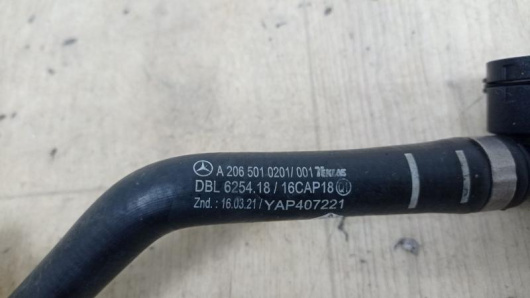 Патрубок радиатора Mercedes-Benz A2065010201 Патрубок радиатора Mercedes-Benz A2065010201 для авто Купить в Магазине