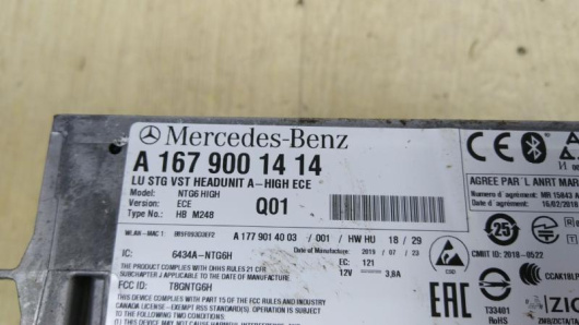 Блок навигации Mercedes-Benz A1679001414 Купить в Магазине ssavto