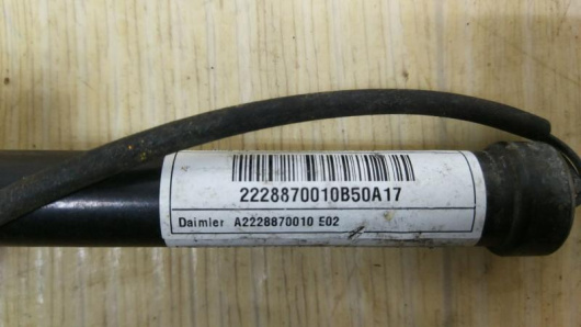 Автозапчасти в Магазине Пиропатрон петли капота Mercedes-Benz A2228870010