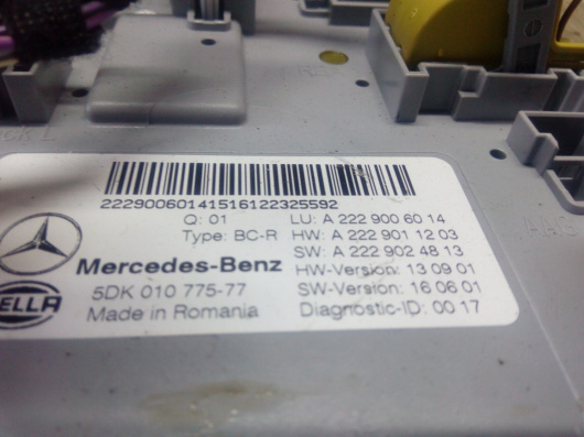 Блок предохранителей задний Mercedes-Benz C205 / W205 Блок предохранителей задний Mercedes-Benz C205 / W205 Купить в Магазине ssavto