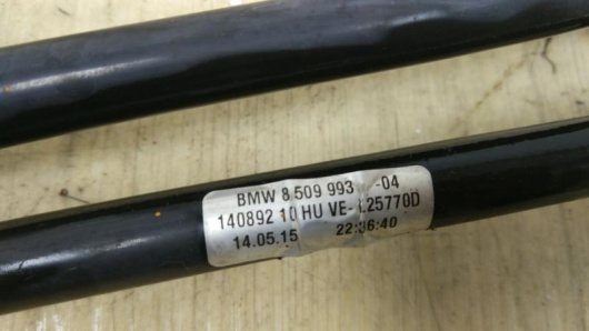 Трубка охлаждающей жидкости пластиковая BMW 8509993 для авто Купить в Магазине
