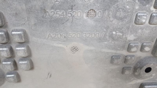 Защита двигателя Mercedes-Benz A2065203200 Купить Защита двигателя Mercedes-Benz A2065203200 в Магазине