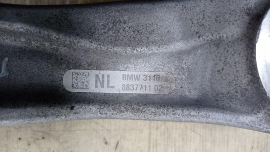 Рычаг передний левый BMW 8837711 Рычаг передний левый BMW 8837711 для авто Купить в Магазине