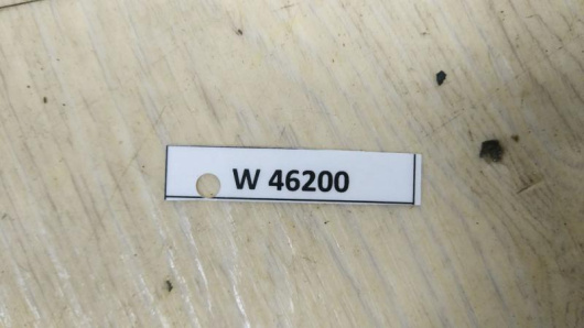 Пневмоподушка левая Mercedes-Benz A2063205902 Пневмоподушка левая Mercedes-Benz A2063205902 для авто Купить в Магазине