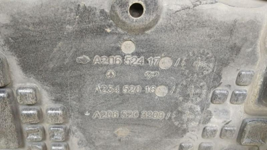 Защита двигателя Mercedes-Benz A2065203200 Купить Защита двигателя Mercedes-Benz A2065203200 в Магазине