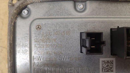 Блок розжига LED Mercedes-Benz A2229004505 Блок розжига LED Mercedes-Benz A2229004505 Купить в Магазине ssavto