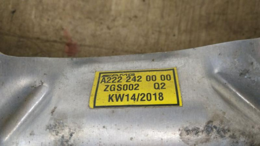 Кронштейн КПП Mercedes-Benz A2222420000 для авто купить в Магазине