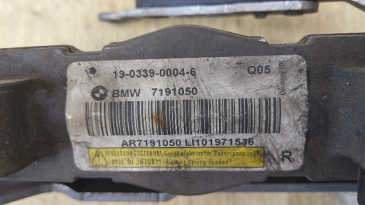 Пиропатрон петли капота правый BMW 7191050 Автозапчасти в Магазине Пиропатрон петли капота правый BMW 7191050