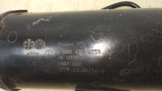 Адсорбер Mercedes-Benz GLC253 / X253 Купить Адсорбер Mercedes-Benz GLC253 / X253 в Магазине