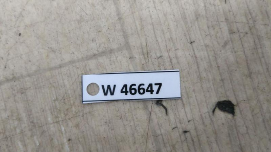 Кулиса Volkswagen 3C0711049P для авто купить в Магазине