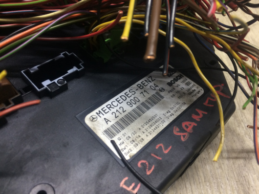Блок предохранителей передний Mercedes-Benz E212 / W212 Купить в Магазине ssavto